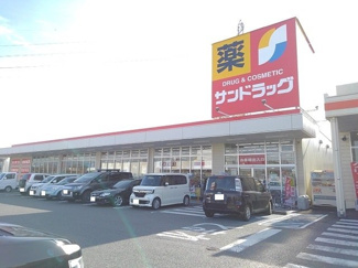 【周辺】 | アイリス | サンドラッグ南アルプス店まで2300m