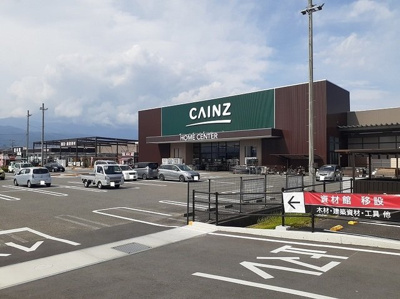 【周辺】 | セレーノＢ | カインズホーム甲西店まで750m