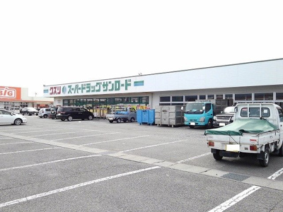 【周辺】 | セレーノＢ | クスリのサンロード甲西店まで850m