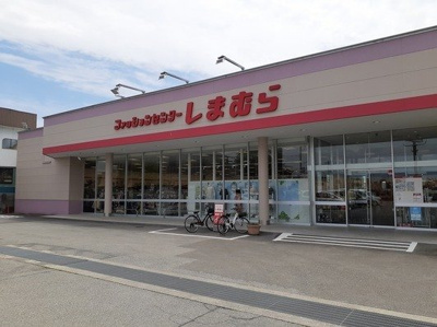 【周辺】 | セレーノＢ | しまむら田富店まで1600m