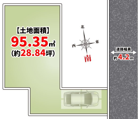 【区画図】 | パークタウン走谷　建築条件無し売土地♪ | 【区画図】
現状更地
前面道路約4.2ｍ