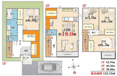 【参考プラン】 | パークタウン走谷　建築条件無し売土地♪ | 【参考プラン図】
理想の暮らしを実現可能です♪