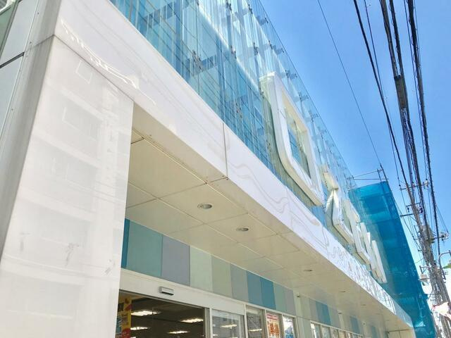 福岡アパート|スーパーオオゼキ尾山…まで662m