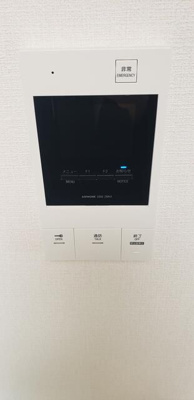 【セキュリティ】 | サントワマミー王子神谷