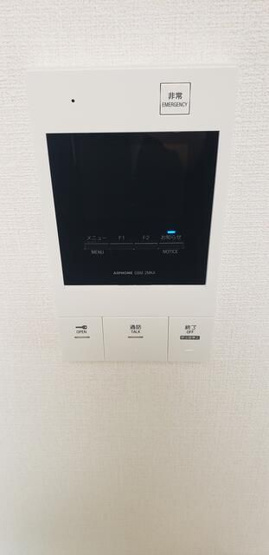 【セキュリティ】 | サントワマミー王子神谷