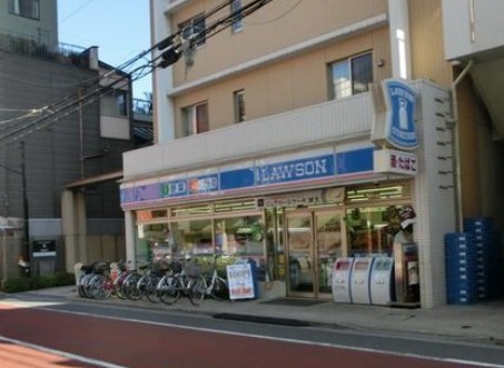 ニューヴィラこぶしの周辺