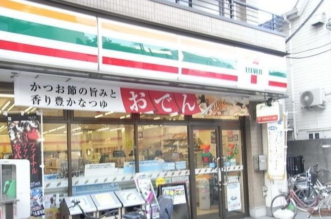 ニューヴィラこぶしの周辺