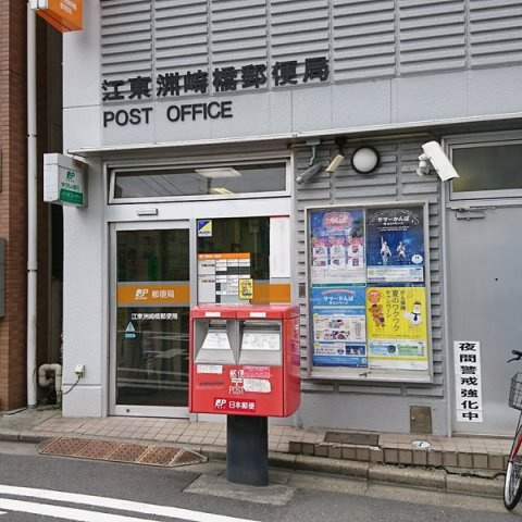 ポールフラッグ木場
