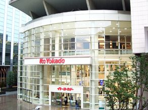 ポールフラッグ木場