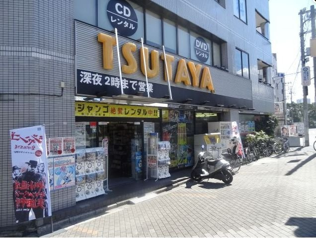ポールフラッグ木場