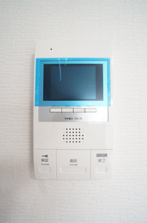 【セキュリティ】 | グランヴァン西馬込Ⅳ