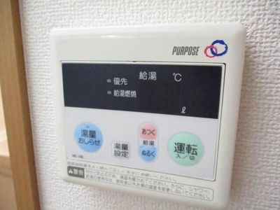 【その他】 | サニープレイス