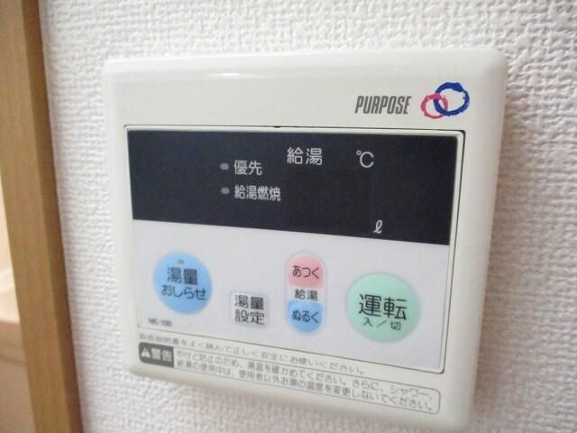【その他】 | サニープレイス