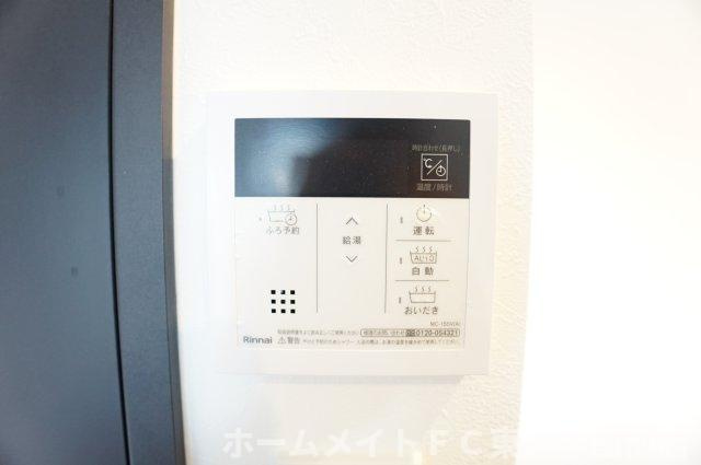 ヒルクレスト菊陽グランデのセキュリティ