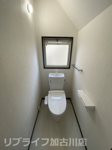 アシーネ加古川Aのトイレ