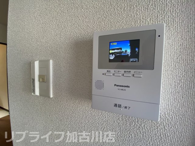 アシーネ加古川Aのセキュリティ