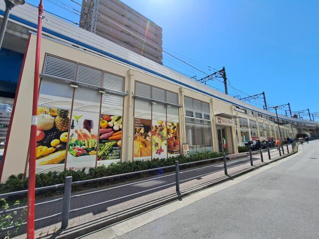 スターライトハイツの周辺|東急ストア　不動前店まで461m