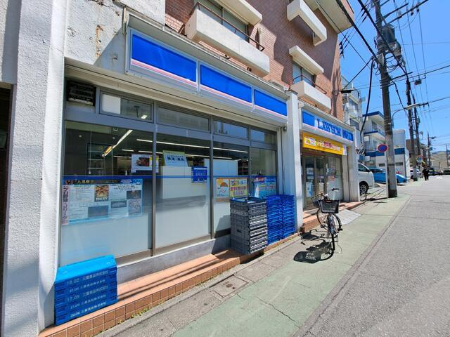 スターライトハイツの周辺|ローソン　不動前店まで274m
