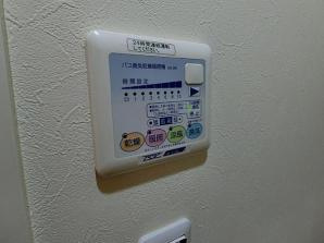 Ｈｕｍａｎハイム蔵前の設備