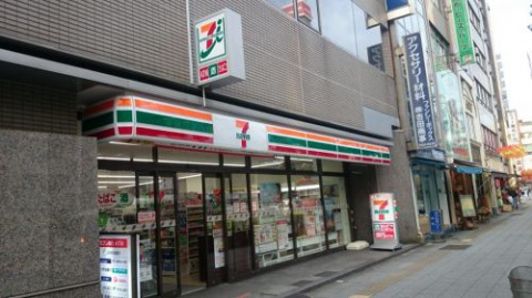 Ｈｕｍａｎハイム蔵前の周辺