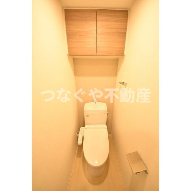 グラシアプレイス大森町のトイレ|グラシアプレイス大森町