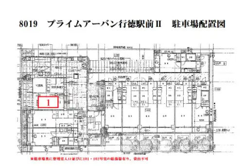 エシッド行徳駅前の駐車場|駐車場配置図