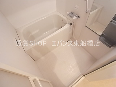【浴室】 | ノーブルコートⅠ