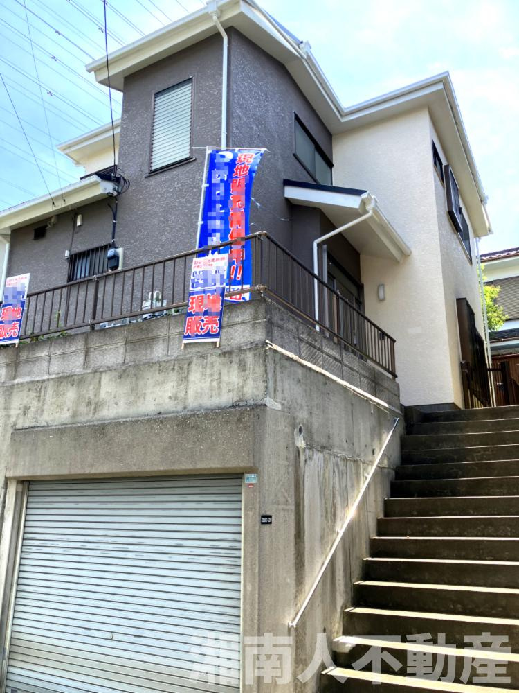 横浜市戸塚区戸塚町３１８５－２６戸建