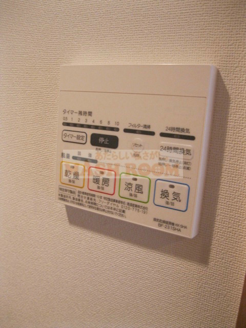 ジョンシェ高円寺の設備
