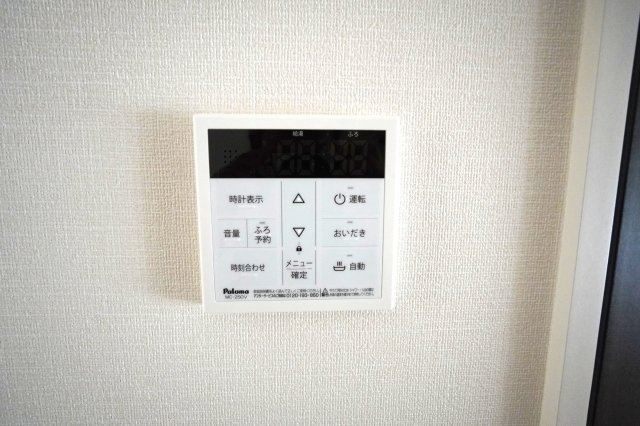 エレガンテフォレストのその他