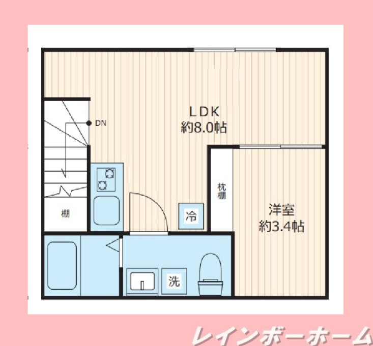 特典：仲介手数料が無料です!!の間取り