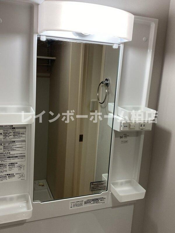 特典：仲介手数料が半額です!!の独立洗面台|独立洗面台、朝の身支度には欠かせません