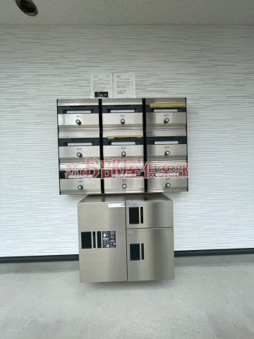 アシスト久留米西町のその他