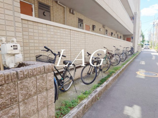 【その他】 | メルモ