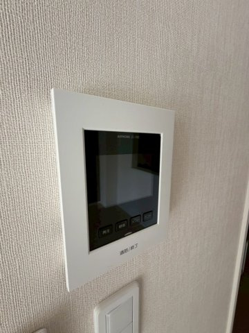 【セキュリティ】