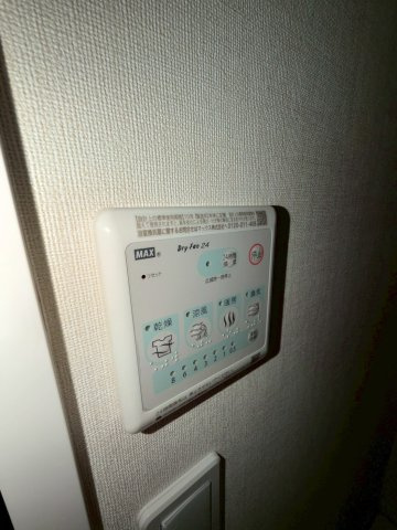 【設備】