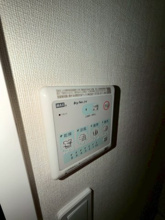 【設備】