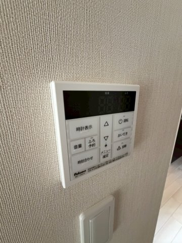 【設備】