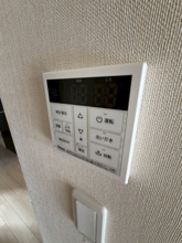 【設備】 | (仮)市原市青柳新築アパート
