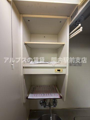【収納】 | シャトレーイン横浜