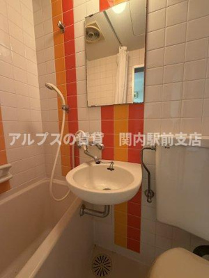 【浴室】 | シャトレーイン横浜