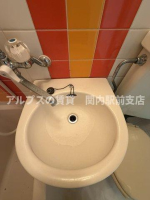 【洗面所】 | シャトレーイン横浜