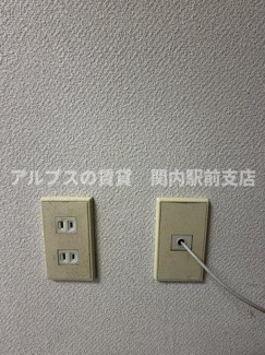 【その他】 | シャトレーイン横浜