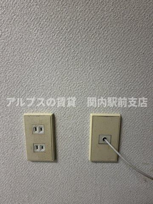 【その他】 | シャトレーイン横浜