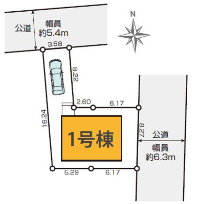 【区画図】 | 小金井市桜町2丁目　新築戸建　全1棟