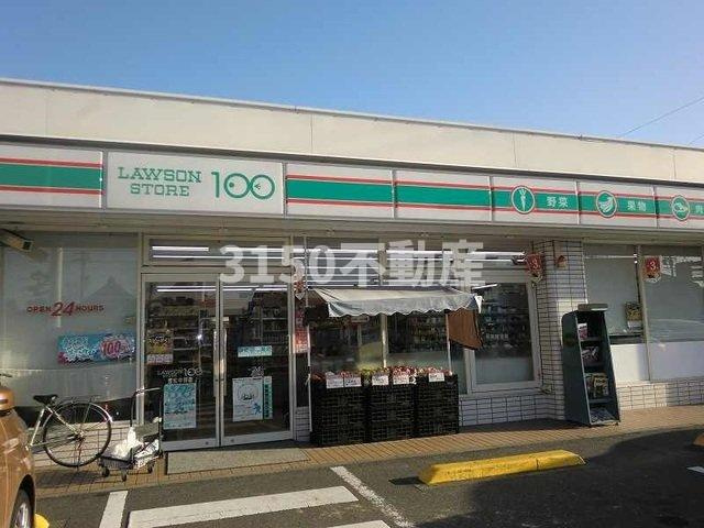 ルナ・ソレイユⅡの周辺|ローソンストア１００笠松中野店まで350m