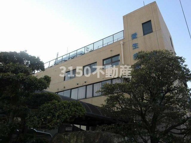 ルナ・ソレイユⅡの周辺|愛生病院まで550m