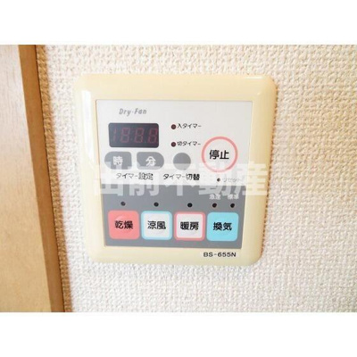【設備】 | アムス東池袋