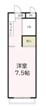 厚木市幸町のマンションの画像