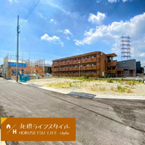 安倉北2丁目の画像